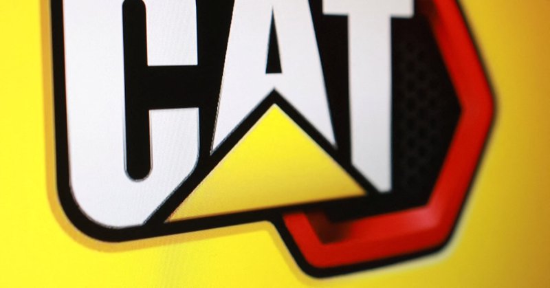 The Caterpillar logo is seen in this illustration taken August 3, 2025. REUTERS/Dado Ruvic/Illustration