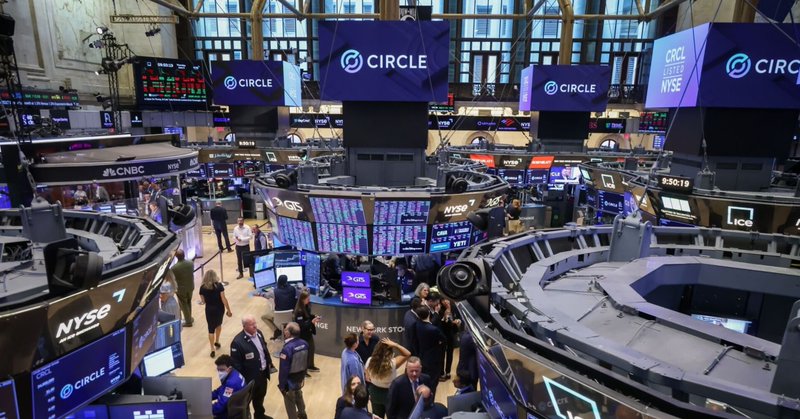 Circle Internet’s Quarterly Profit Surges on Stablecoin Demand