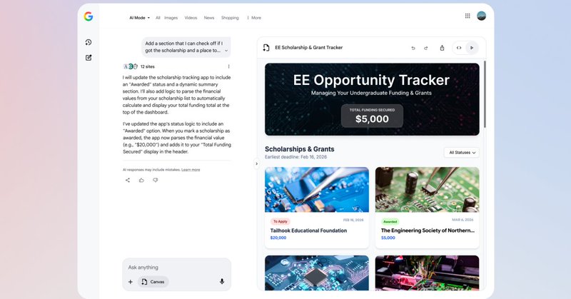 Canvas in AI Mode (scholarship tracker)