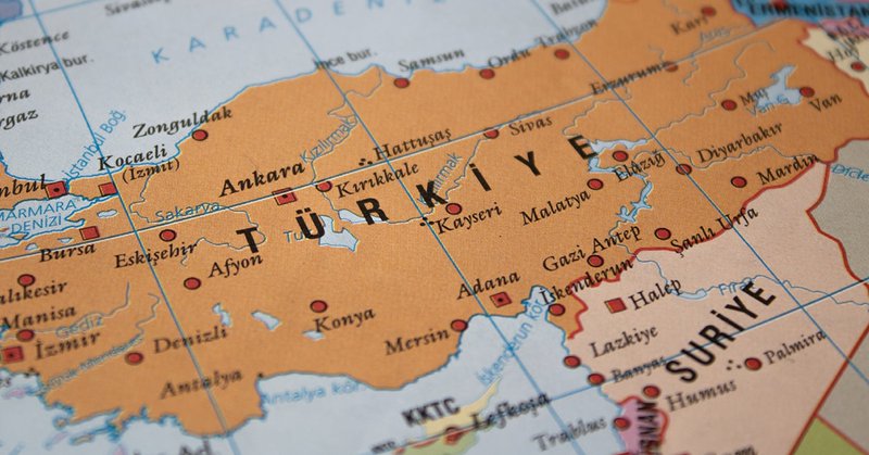 Suriye Türkiye'den resmi destek talep etti