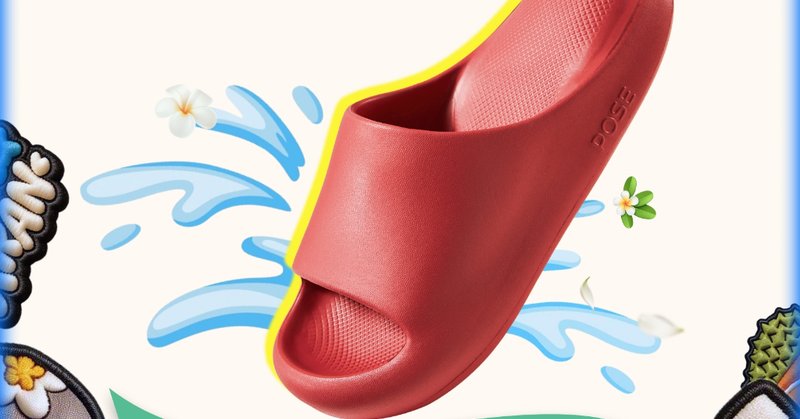 【Livestream】POSE Cloud Bounce รุ่นอุ้งเท้าแมว กันลื่นใช้ในบ้าน พื้นนุ่ม กันกระแทก รองเท้าแตะไซส์ใหญ่ PS5819W | Shopee Thailand