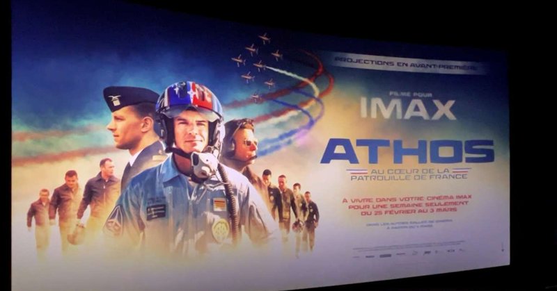 Athos, au cœur de la Patrouille de France : "Ils m'ont fait rêver", "Un film exceptionnel", les premières réactions