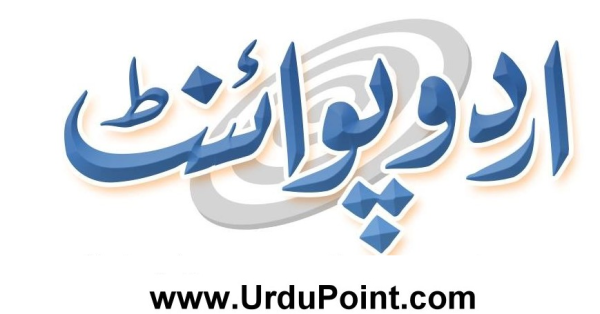 وفاقی وزارت کی جانب سے ایچ سی ٹی آر ایس، جامعہ کراچی سر ٹیفکیٹ سے ہمکنار