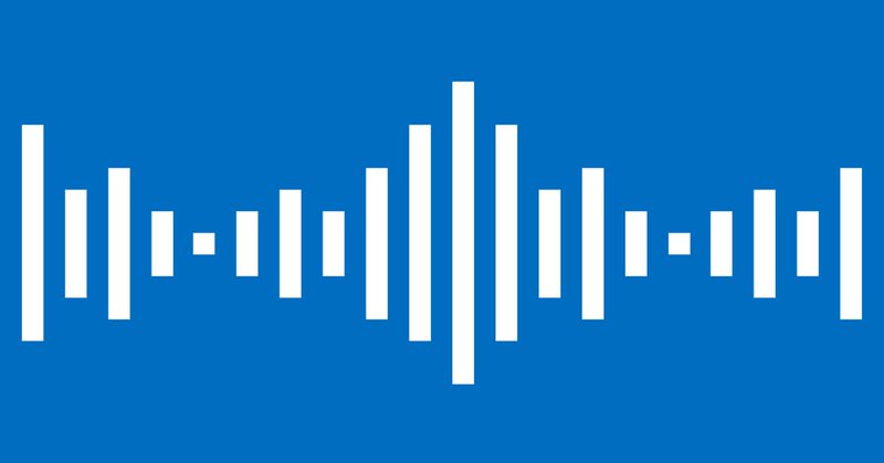 Symbolbild Klangwelle Audio