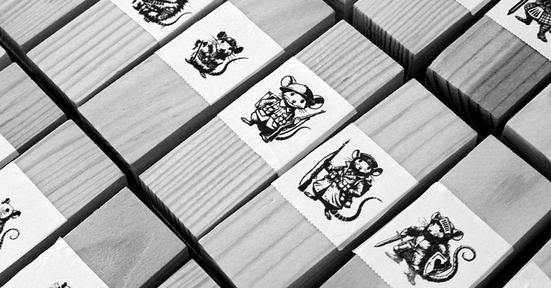 ℜ𝔞𝔱 𝔖𝔬𝔩𝔡𝔦𝔢𝔯𝔰 collection logo