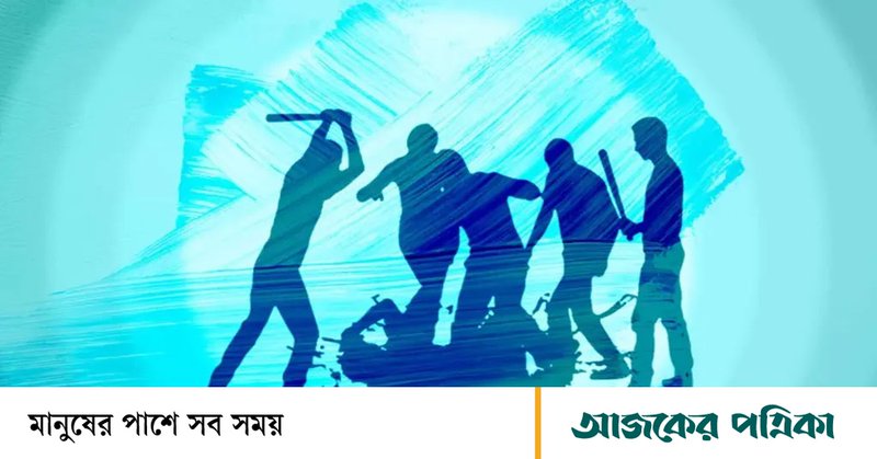 সুনামগঞ্জে গরুর জন্য ধান কাটা নিয়ে দুই পক্ষের সংঘর্ষ, নিহত ১