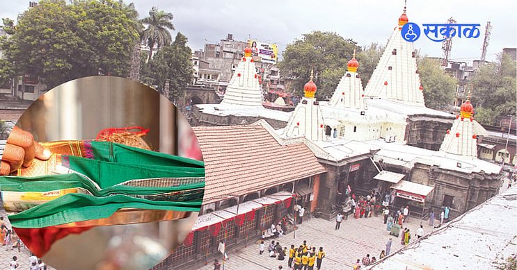 Ambabai Temple Oti Scam