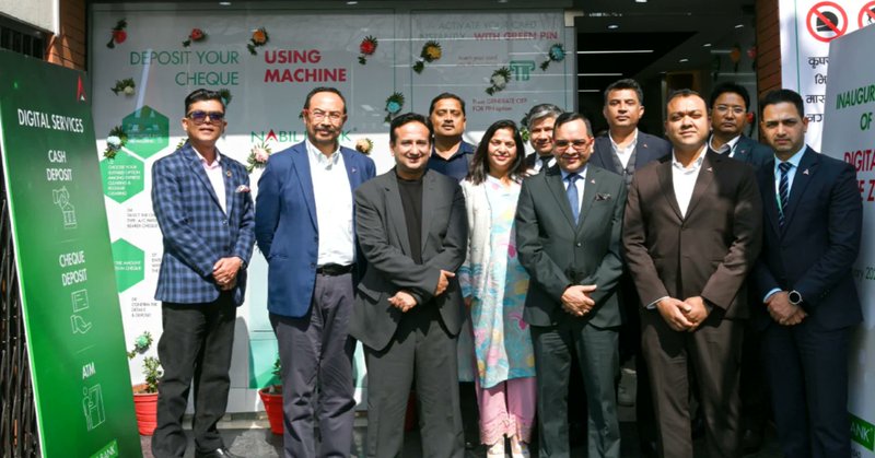 https://ehimalayatimes.com/wp-content/uploads/2026/02/Digital_Lounge_inauguration_NABIL-BANK.webp