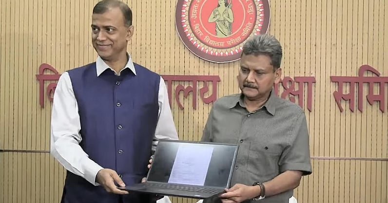 बिहार में इंटरमीडिएट के परीक्षा परिणाम घोषित