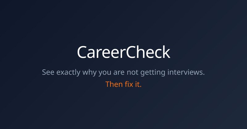 CareerCheck - Brutally Honest Job Fit Analysis