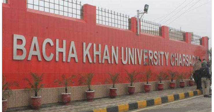KP’s Bacha Khan University Signs MoU With ICCBS, University Of Karachi - UrduPoint