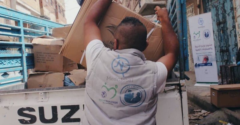 An aid worker's jacket, emblazoned with the logos of the Latter-day Saint Charities and the terror-aligned Michigan charity Rahma Worldwide, which embraced and signed contracts with senior Hamas terror officials in Gaza