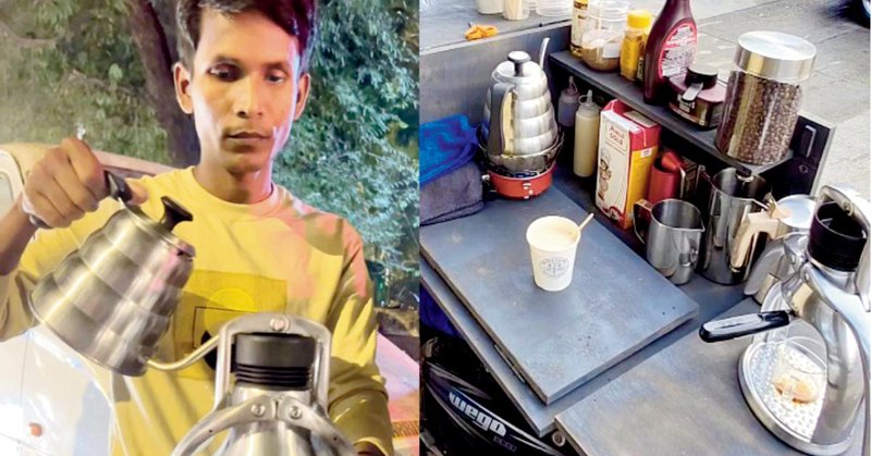 બૅલસ્ટા