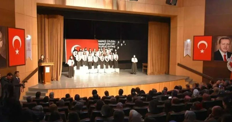 İstiklal Marşı’nın Arapça okunmasına soruşturma