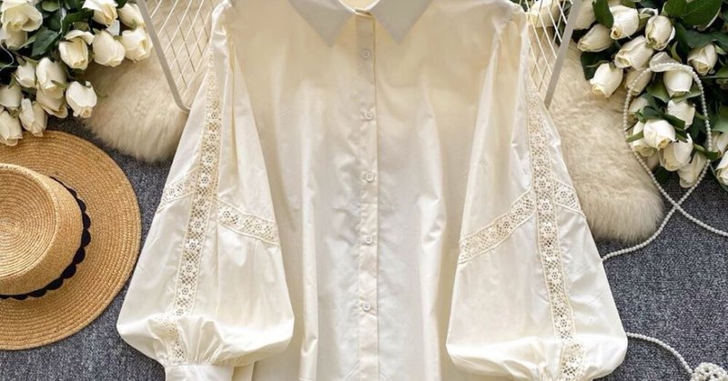 Jual FADFAD Kemeja Wanita Lengan Panjang | Desain Broderi Elegan | Bahan Adem Nyaman | Warna Polos Solid | Gaya Kasual Santai | OOTD Harian Viral | Shopee Indonesia