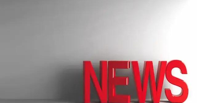 Featured image for Austria's Raiffeisen to buy BBVA's Romania unit for $680 million