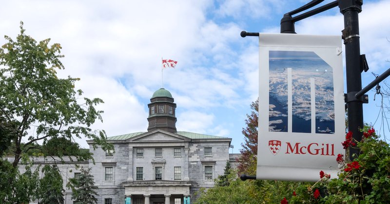 McGill University in Montreal is seen on Friday, Oct. 13, 2023. (THE CANADIAN PRESS/Ryan Remiorz)
