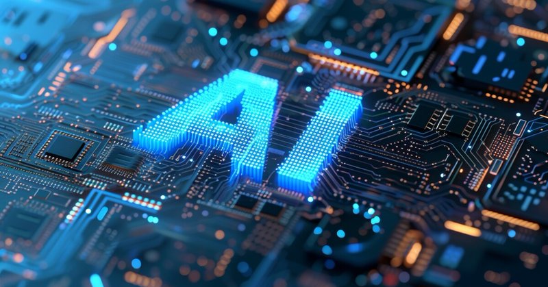 Image of the letters AI over a computer motherboard.