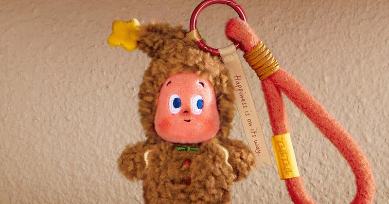 POP MART Twinkle Twinkle Savor the Moment Series- Fresh-baked Mini...