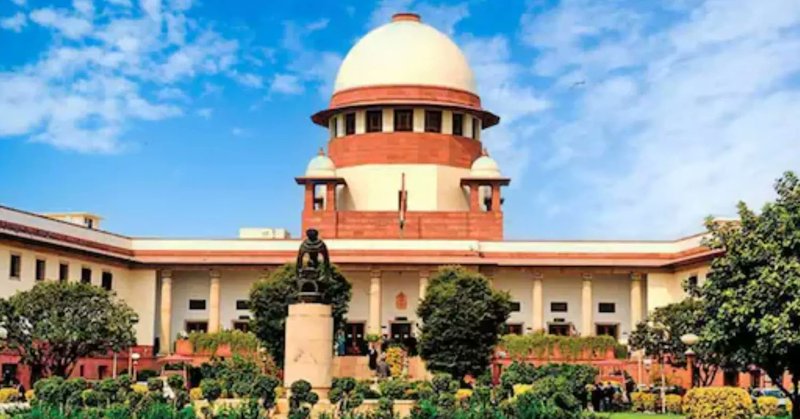 Supreme Court