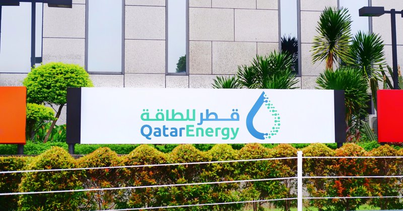 A QatarEnergy headquarters.