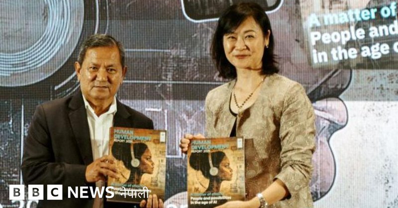 मानव विकाससम्बन्धी प्रतिवेदन सार्वजनिक गर्दै सञ्चारमन्त्री र यूएनडीपी प्रतिनिधि