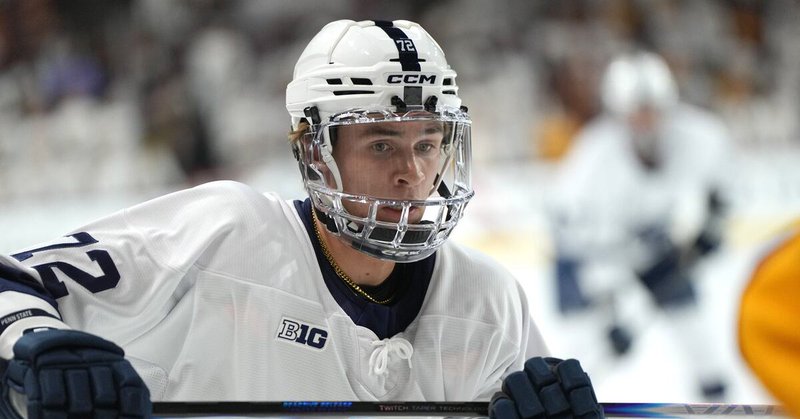 Penn State's Gavin McKenna looks for the puck during the first period of an NCAA college hockey game against Arizona State, Friday, Oct. 3, 2025, in Tempe, Ariz. (AP Photo/Rick Scuteri)