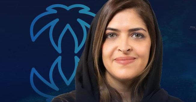 Maryam Ali Ficociello