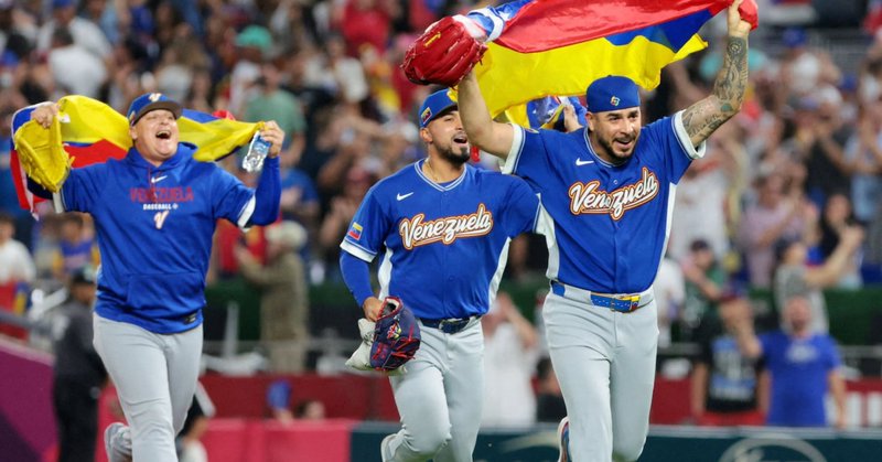 ¡HISTÓRICO! Venezuela es campeón del Clásico Mundial de Béisbol 2026 al vencer 3-2 a Estados Unidos