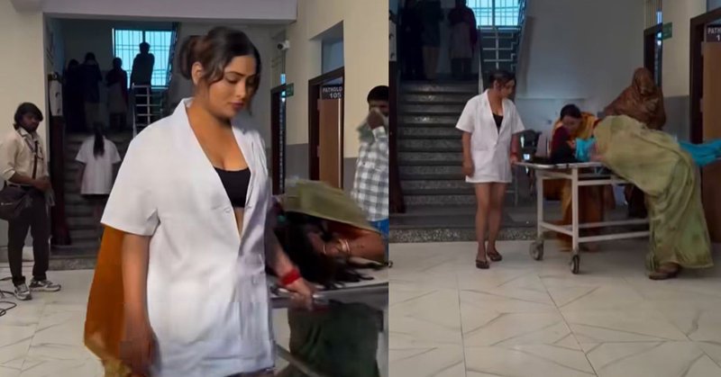 Bihar Hospital nurse dress video