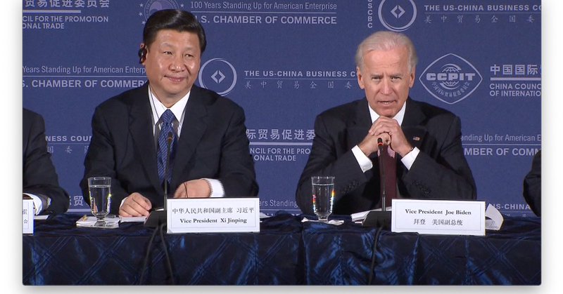 Meeting set between President Biden and Chinese President Xi Jinping | CNN Newsource
