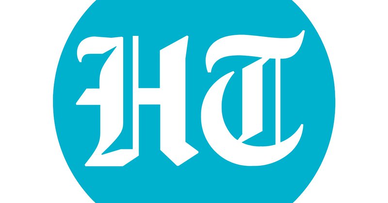 HT Logo