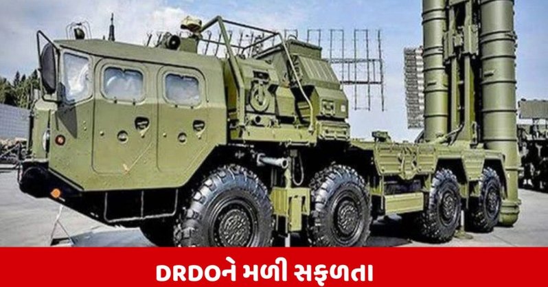 India બનાવી રહ્યું છે પોતાનું 'S-400' મિસાઈલ ડિફેન્સ સિસ્ટમ, પ્રથમ ટ્રાયલ રહ્યો સફળ