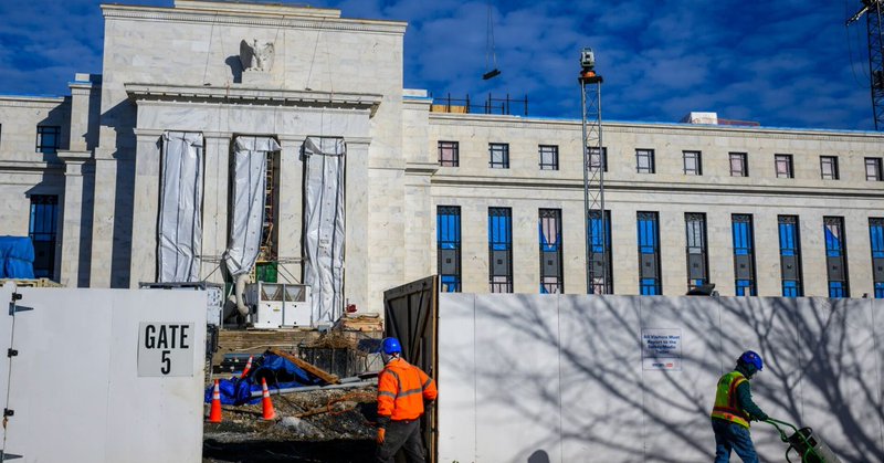 Federal Reserve Posted Loss of $18.7 Billion in 2025