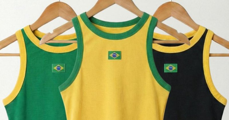 Regatas do Brasil Feminina Ribana Copa Bandeira BORDADA | Shopee...
