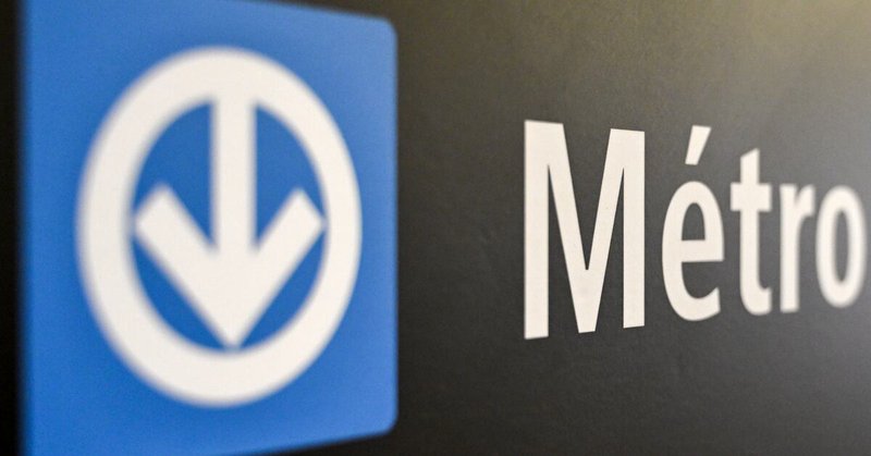 Graham Hughes/The Canadian Press