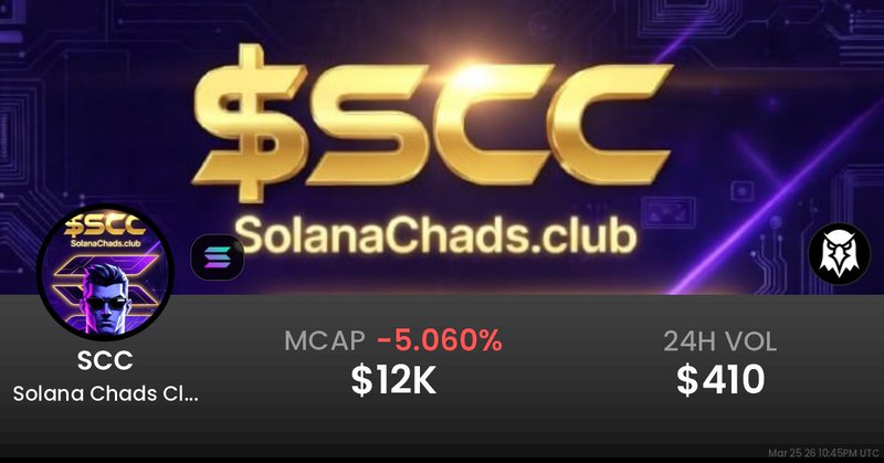 SCC / SOL