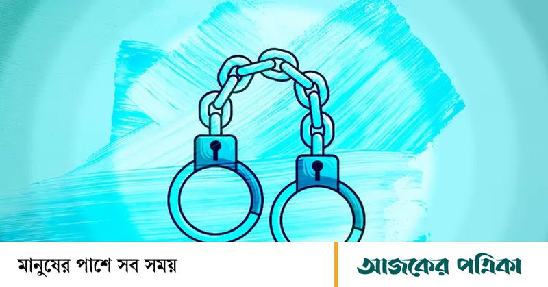 খুলনায় শাবলের আঘাতে স্ত্রী নিহত, স্বামী গ্রেপ্তার
