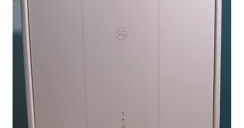 Jual PRELOVED Huawei 5G High Gain Antenna Router 5G 3600Mbps Wi-fi 6...