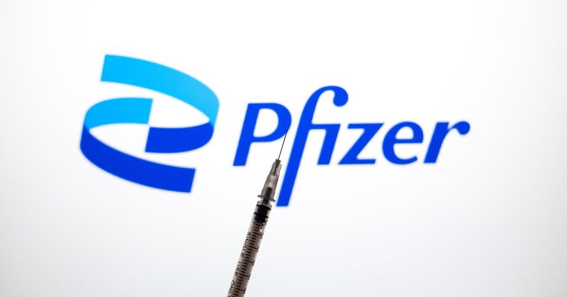 Pfizer lyme vaccin