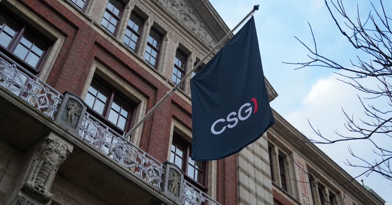 Arms Maker CSG Eyes Deals in Push to Boost Production, CFO Says