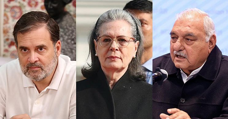 P&H High Court gives clean chit to former Haryana CM Bhupinder Hooda and AJL in Panchkula land grab case