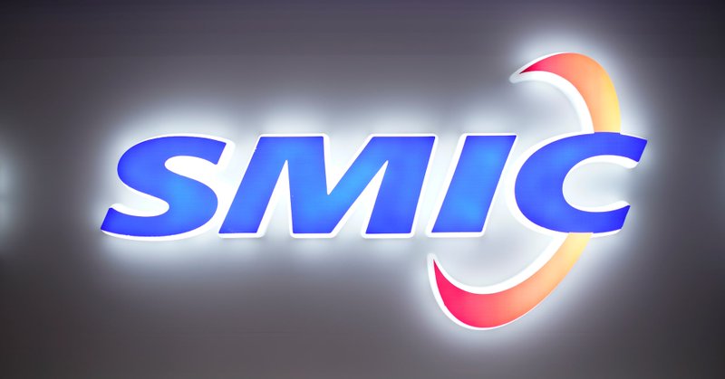 A logo of Semiconductor Manufacturing International Corporation (SMIC) is seen at China International Semiconductor Expo (IC China 2020) in Shanghai, China October 14, 2020. REUTERS/Aly Song/File Photo