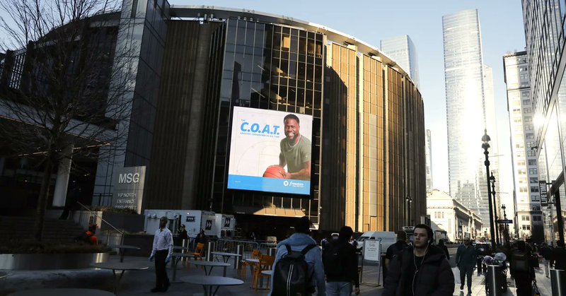 Madison Square Garden is a massive venue.