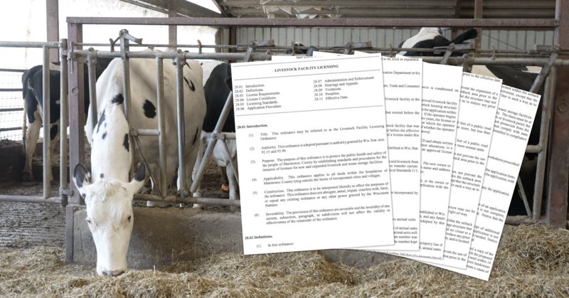 MANITOWOC MANURE AGREEMENT