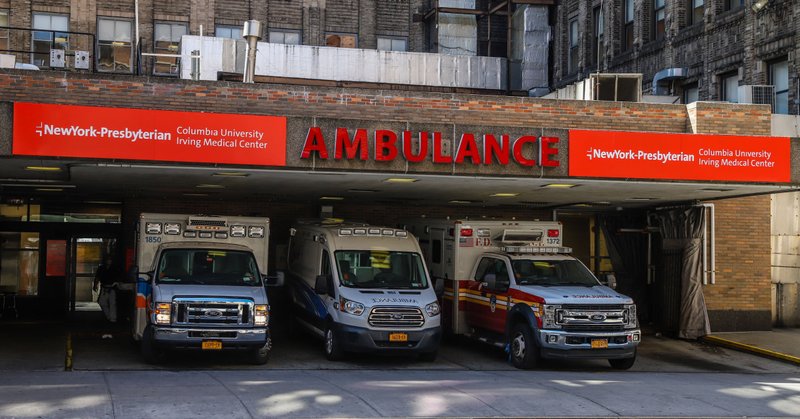 Justice Department Plans to File Antitrust Lawsuit Against NewYork-Presbyterian