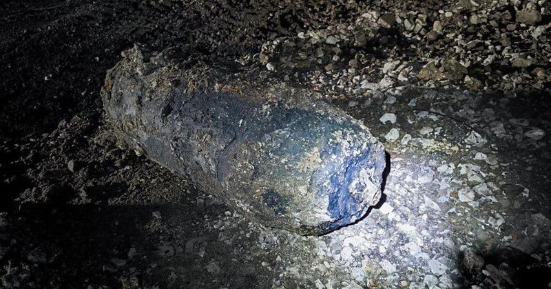 Le trafic interrompu Gare du Nord après la découverte d’une bombe de la Seconde Guerre mondiale