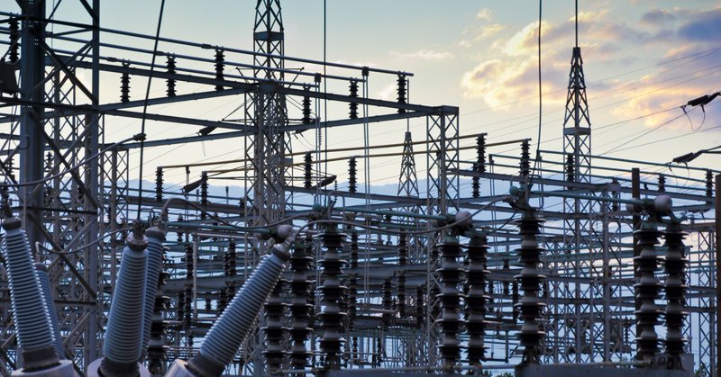 A Duke Energy substation.