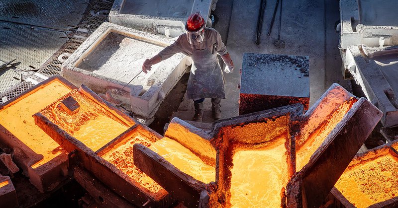 Blast furnaces, in a copper smelter where copper ore is smelted and raw copper sheets are cast.