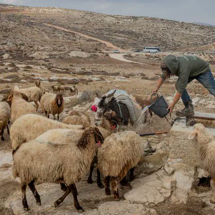 Israel National News